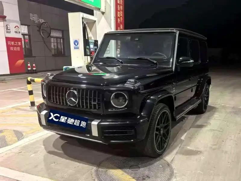 Mercedes-Benz G-Class, 2023
