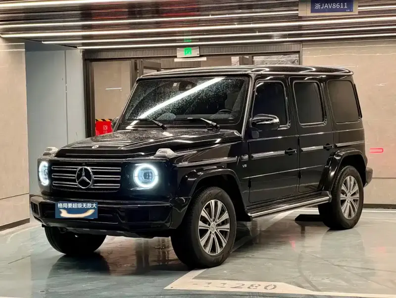 Mercedes-Benz G-Class, 2024