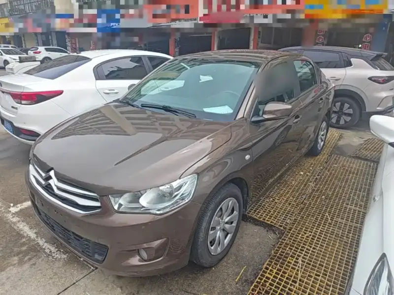 Citroen Elysee, 2016