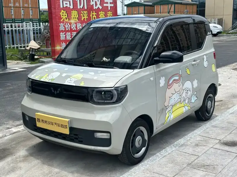 Wuling MINIEV, 2023