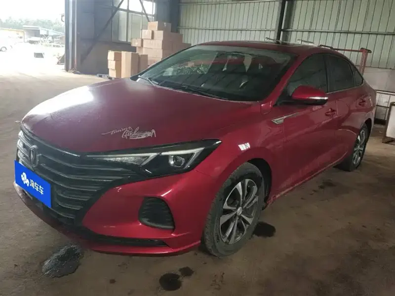 Changan Eado, 2020