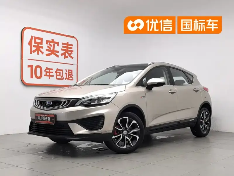 Geely Emgrand GS, 2019