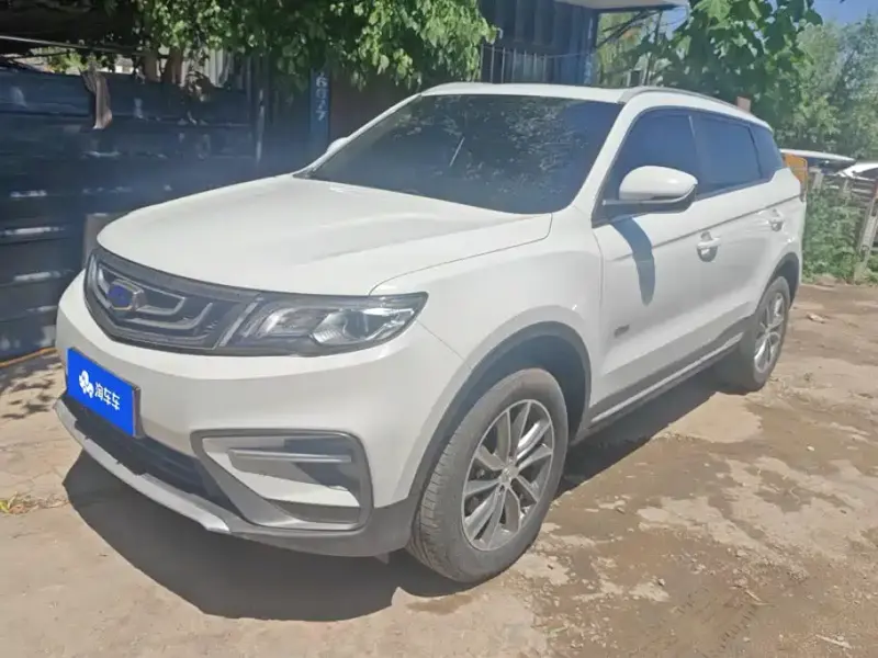Geely Boyue, 2019