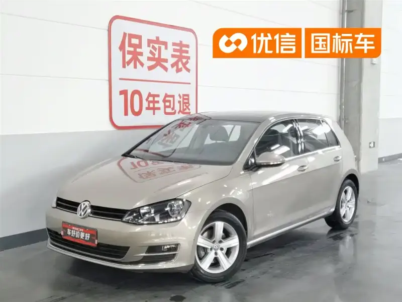 Volkswagen Golf, 2015