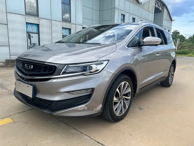 Geely Jia Ji, 2020