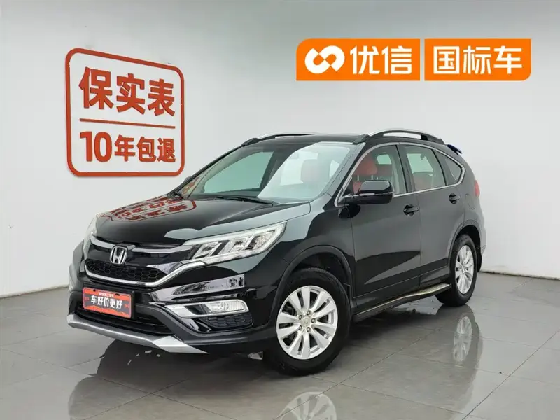Honda CR-V, 2016
