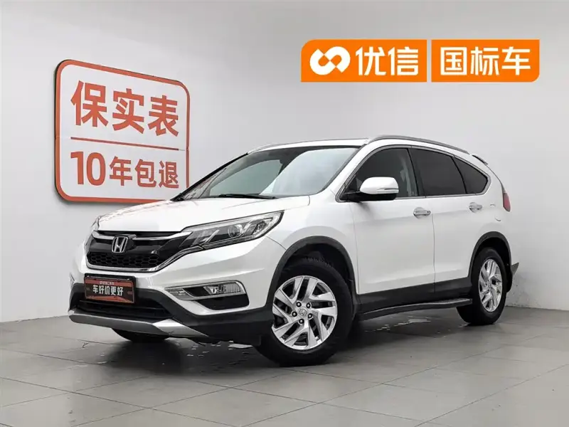 Honda CR-V, 2015