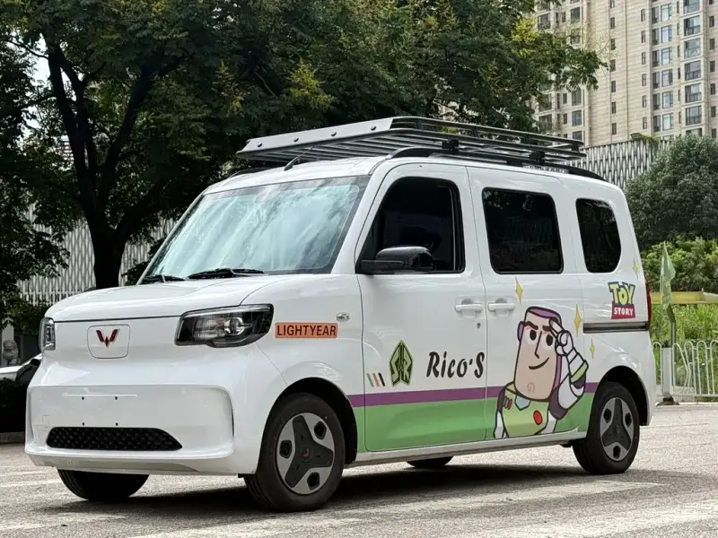 Wuling Zhiguang EV, 2026