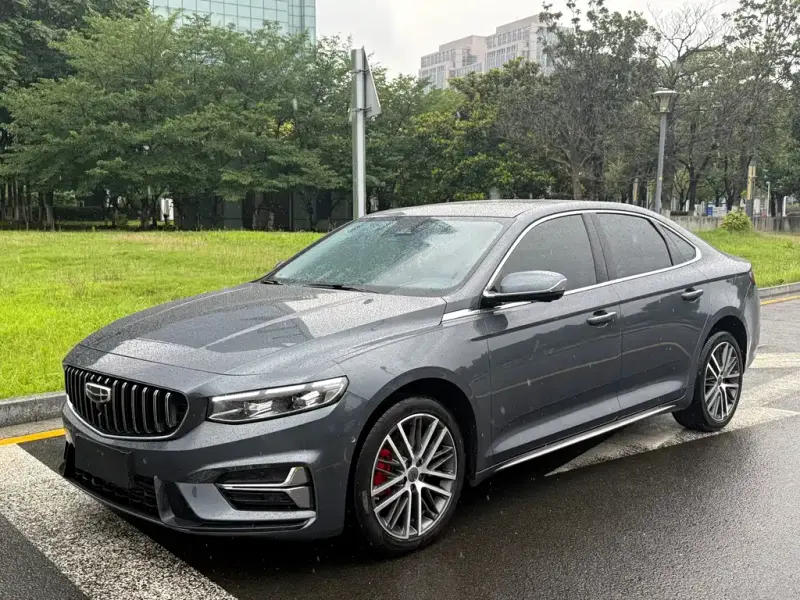 Geely Xingrui, 2023