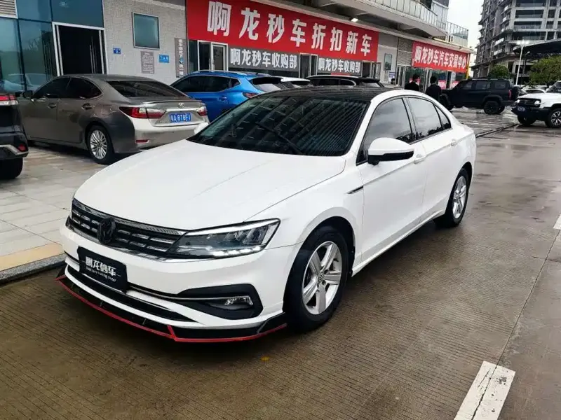 Volkswagen Lamando, 2020