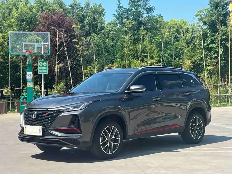 Changan CS75PLUS, 2023