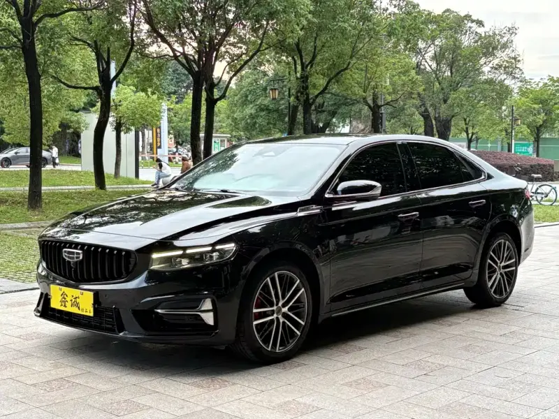 Geely Xingrui, 2022
