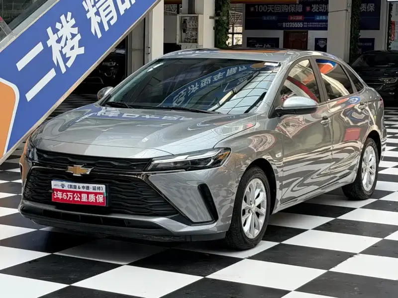 Chevrolet Monza, 2022