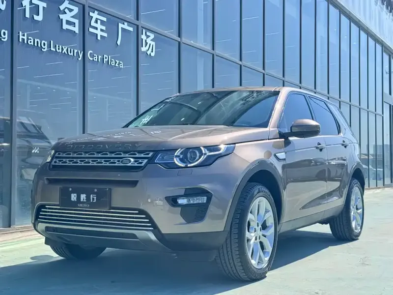 Land Rover Discovery Sport, 2016