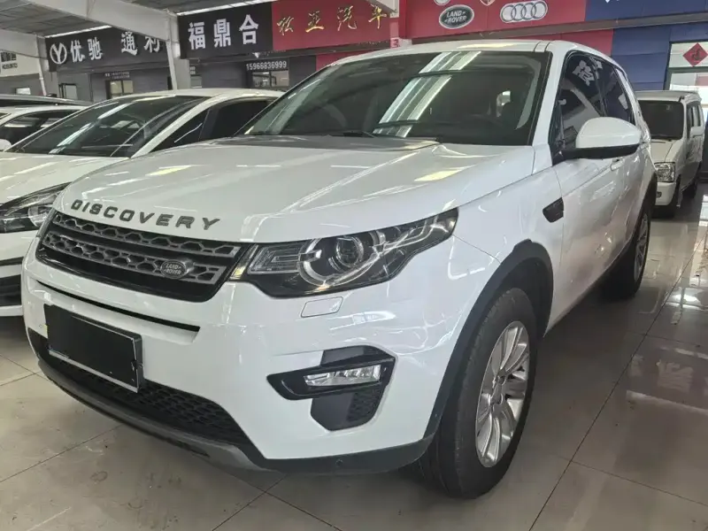 Land Rover Discovery Sport, 2018