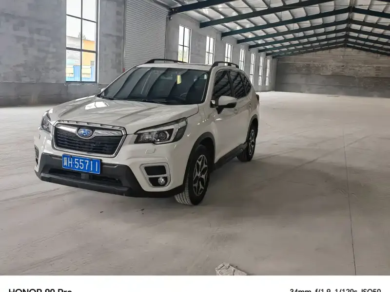 Subaru Forester, 2020