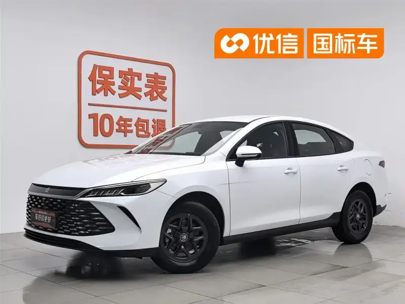 BYD Qin PLUS, 2026