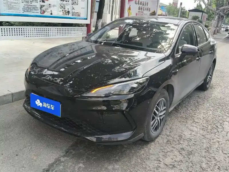 BYD Seal 05 DM-i, 2025