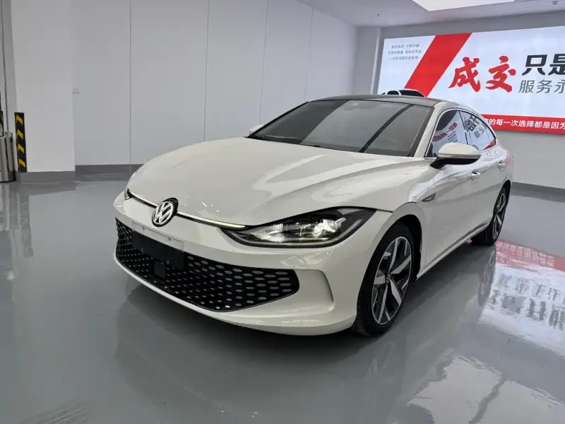 Volkswagen Lamando, 2023