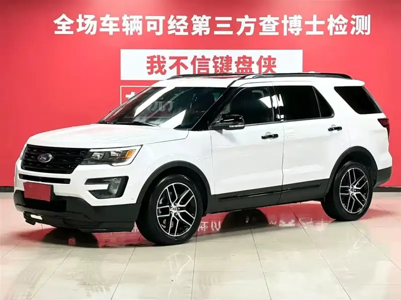 Ford Explorer (Import), 2017