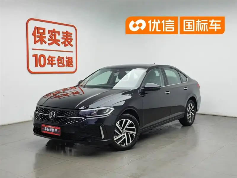Volkswagen Lavida, 2024