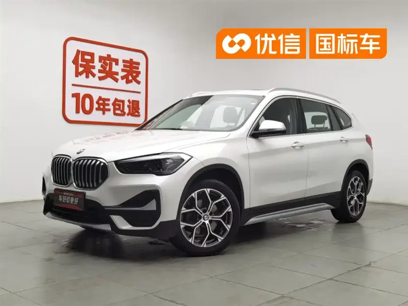 BMW X1, 2021