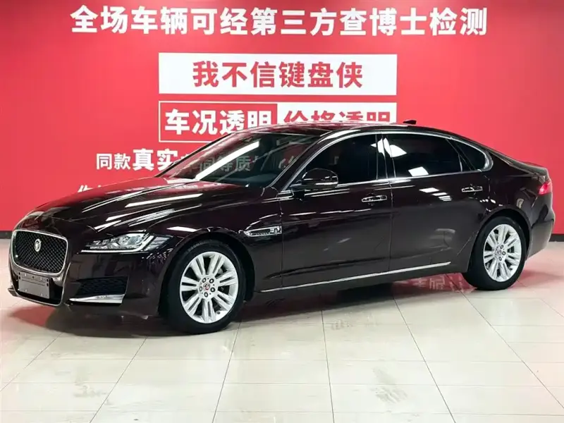 Jaguar XFL, 2019