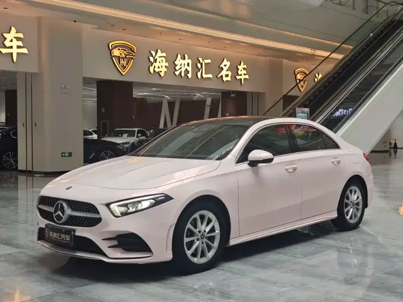 Mercedes-Benz A-Class, 2020