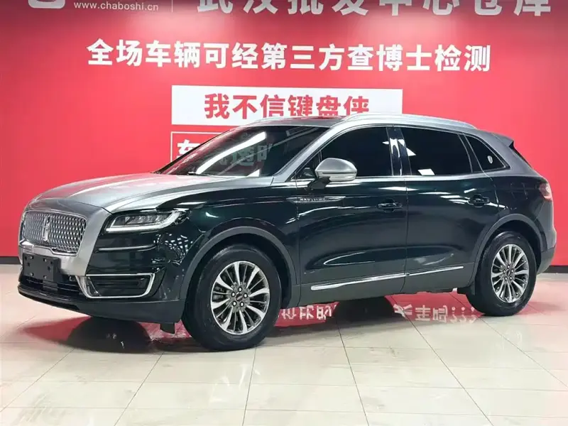 Lincoln Nautilus (Import), 2021