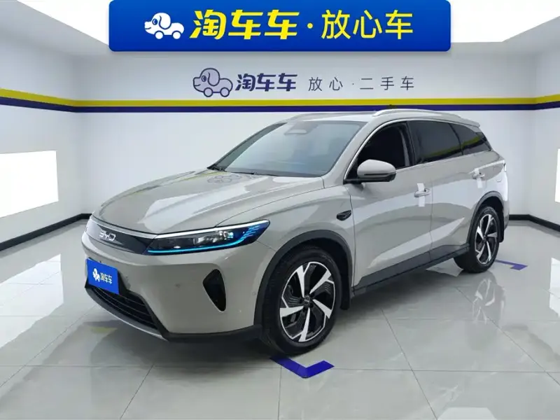 BYD Seal 05 DM-i, 2026