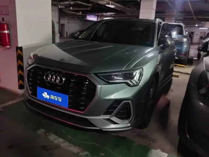 Audi Q3, 2021