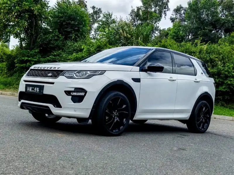 Land Rover Discovery Sport, 2019