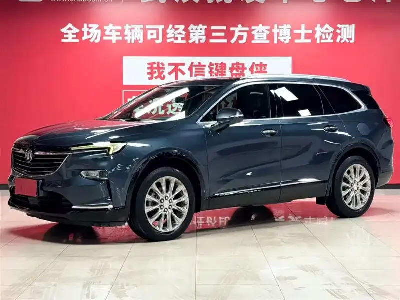 Buick Enclave, 2021