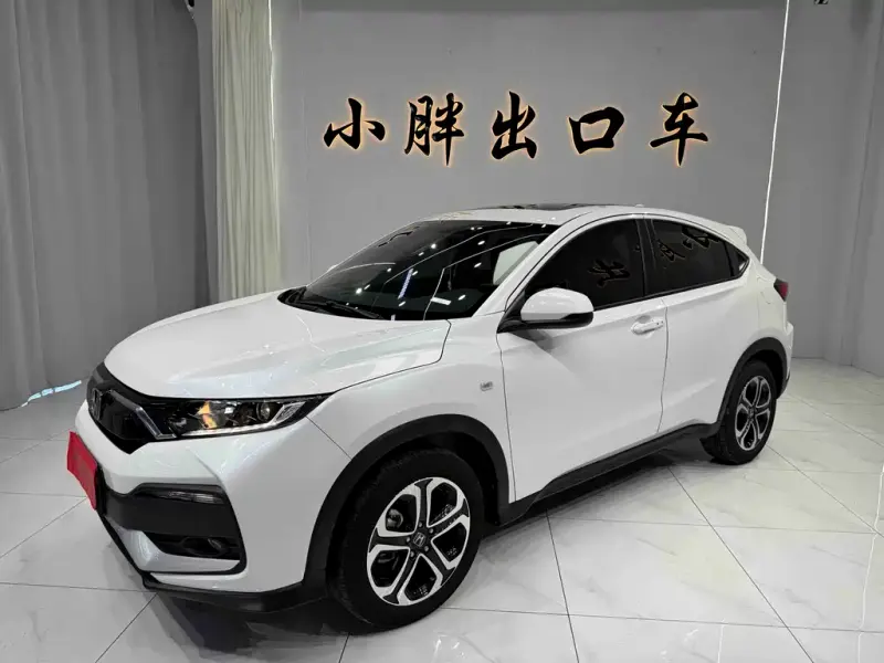 Honda XR-V, 2022