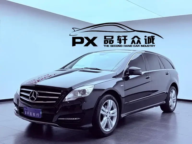Mercedes-Benz R-Class, 2017