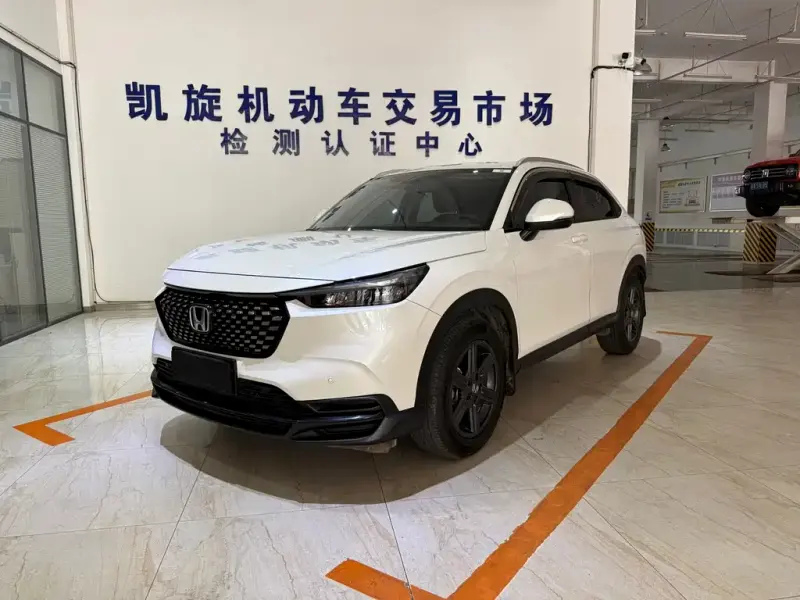 Honda XR-V, 2023