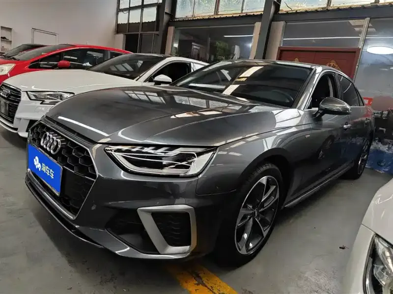 Audi A4L, 2021