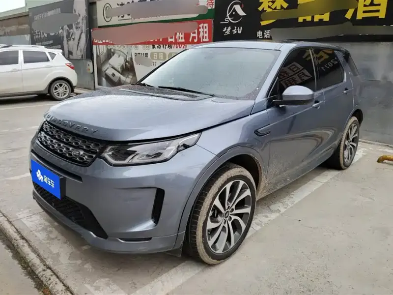 Land Rover Discovery Sport, 2021