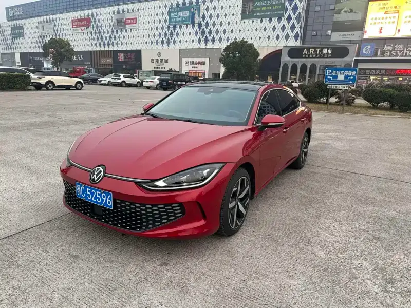 Volkswagen Lamando, 2024