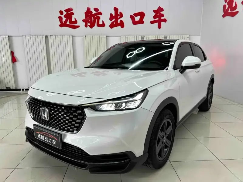 Honda XR-V, 2023