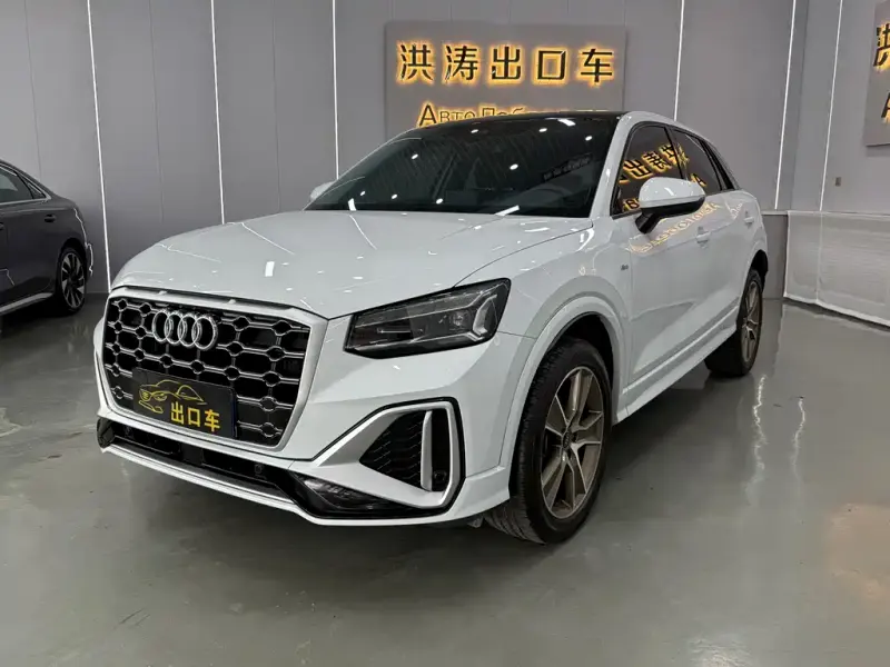 Audi Q2L, 2023