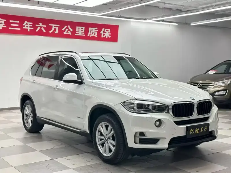 BMW X5 (Import), 2015