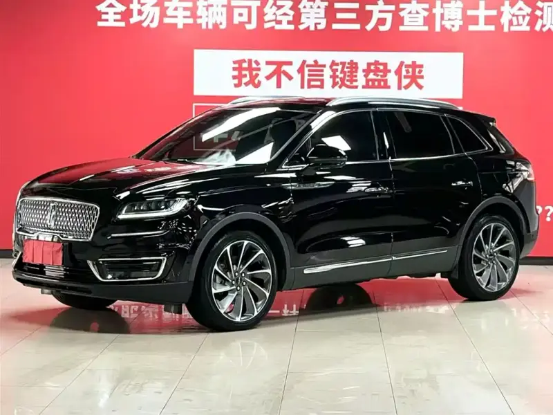Lincoln Nautilus (Import), 2020