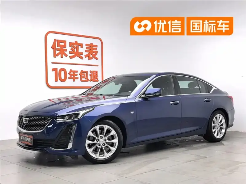 Cadillac CT5, 2023