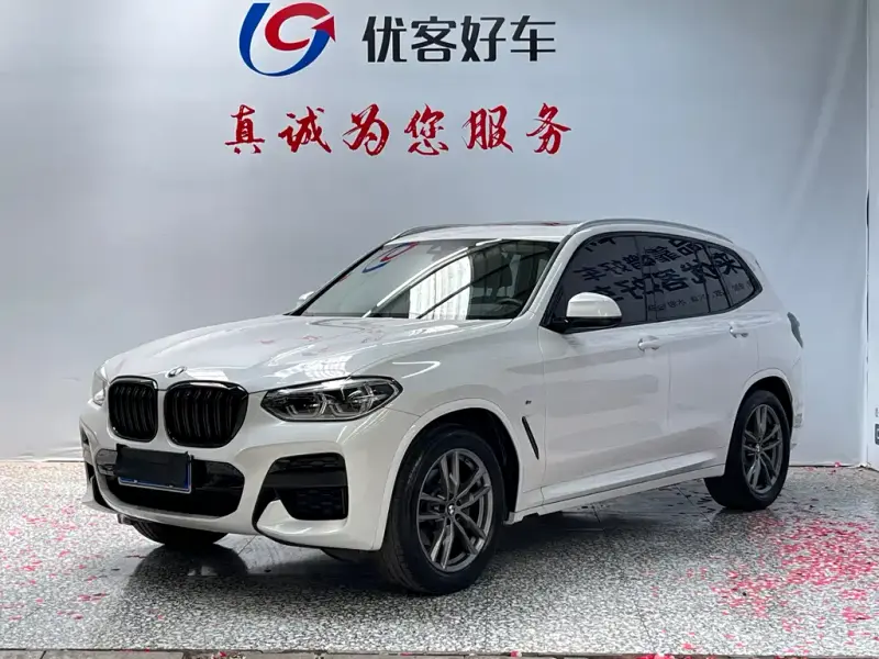 BMW X3, 2020