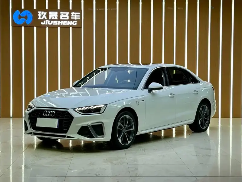 Audi A4L, 2022