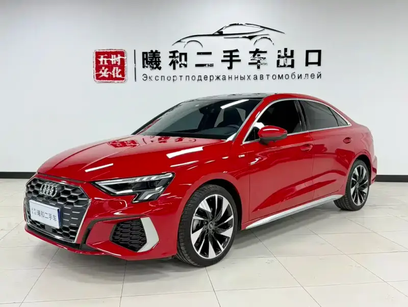 Audi A3, 2022