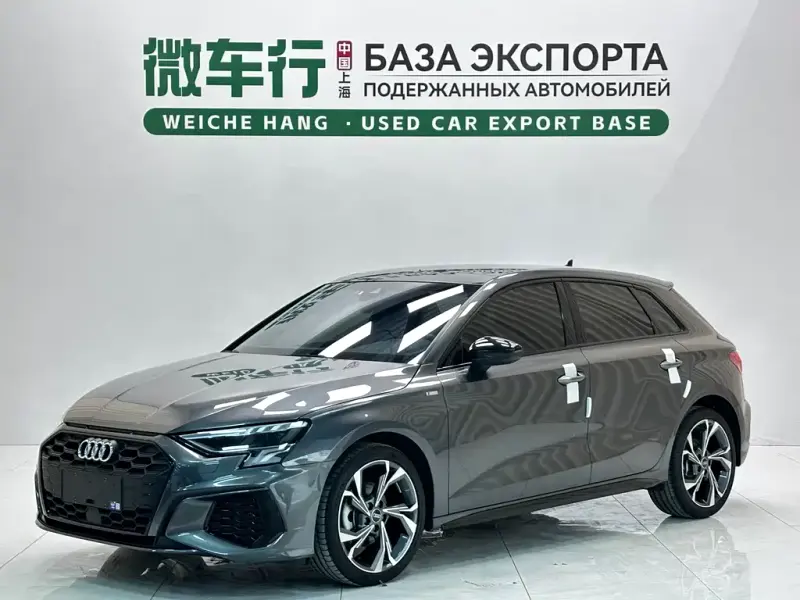 Audi A3, 2022