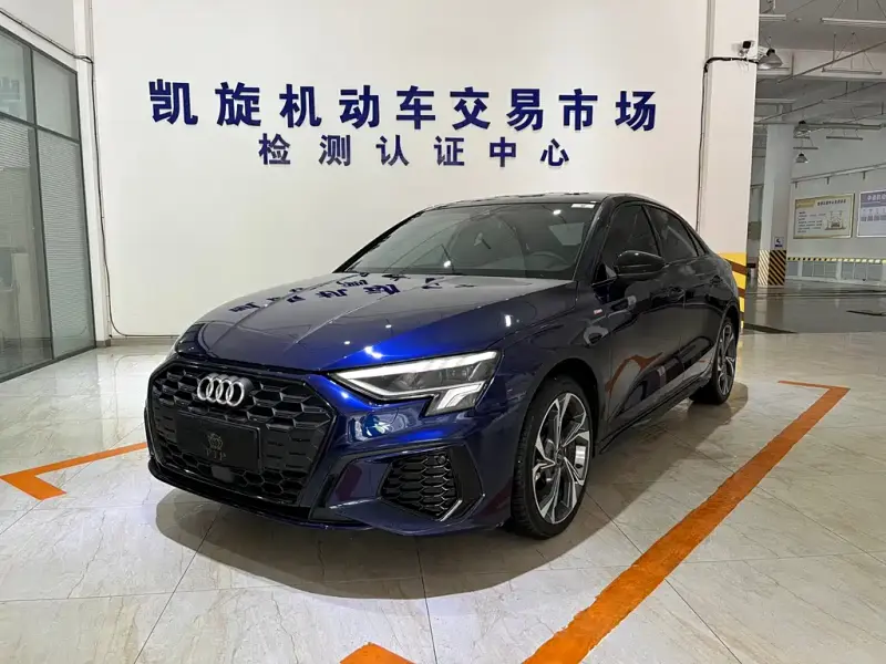 Audi A3, 2023