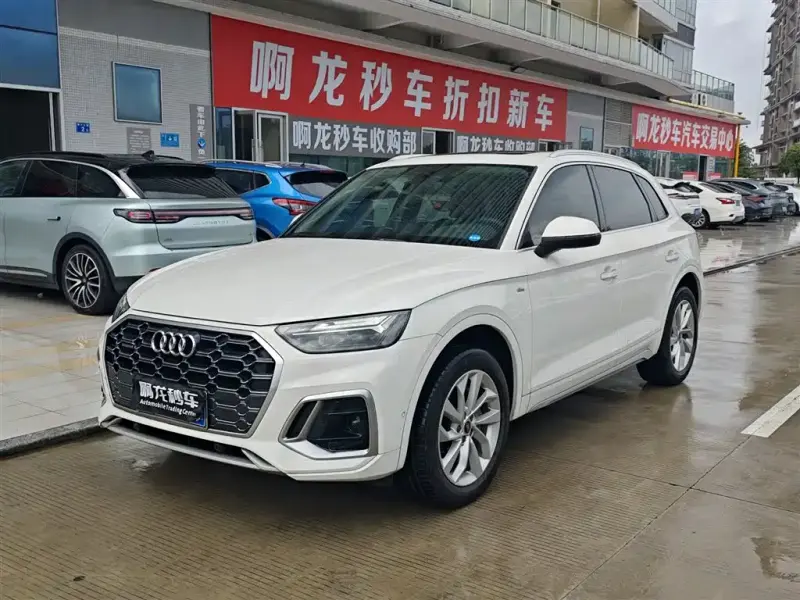 Audi Q5L, 2022